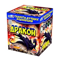 Дракон (1" х 25 залпов)