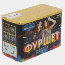 Фейерверк Фуршет 32 х 0,6 в Ставрополе
