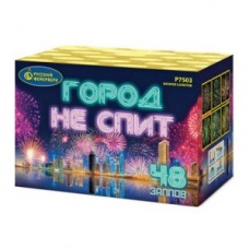 Фейерверк Город не спит 48 х 1,0 в Ставрополе