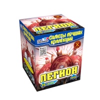 Легион (0,8 х 25) 