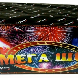 МегаШоу (1,2 х 142) + Веер