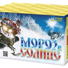 Мороз и солнце 100 х 1,0 Фейерверк Мороз и солнце 100 х 1,0 в Ставрополе