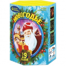 Фейерверк Новогодье 19 х 1,25 в Ставрополе