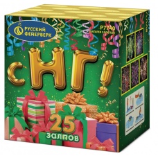 Фейерверк С НГ 25 х 1,25 в Ставрополе