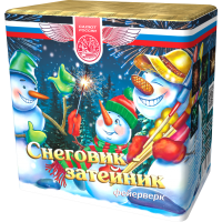 Снеговик-затейник (0,8" х 9 залпов)